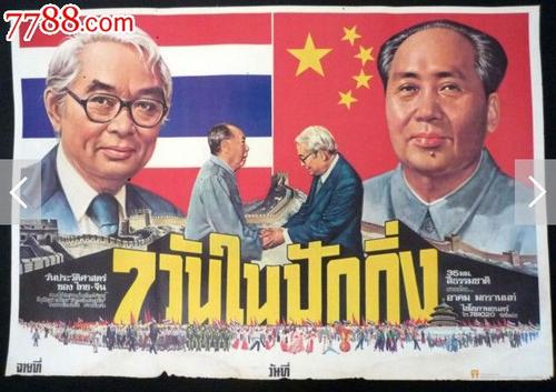 莱斯顿学院本科offer
